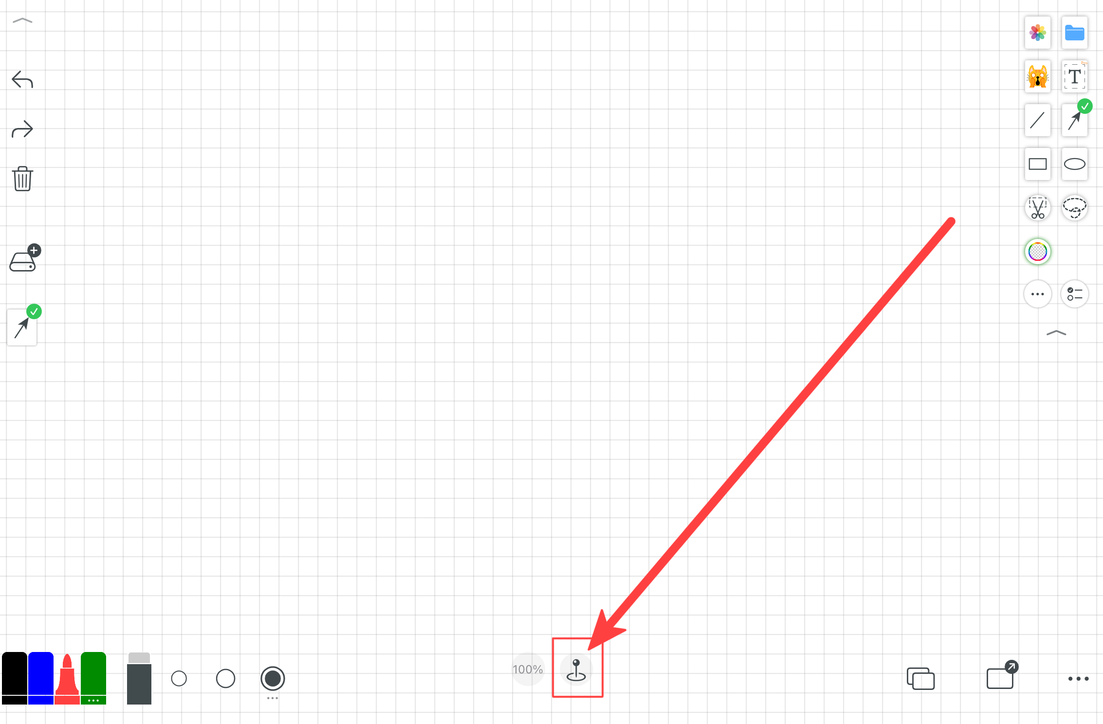 3.1.2 Infinite Canvas Mode