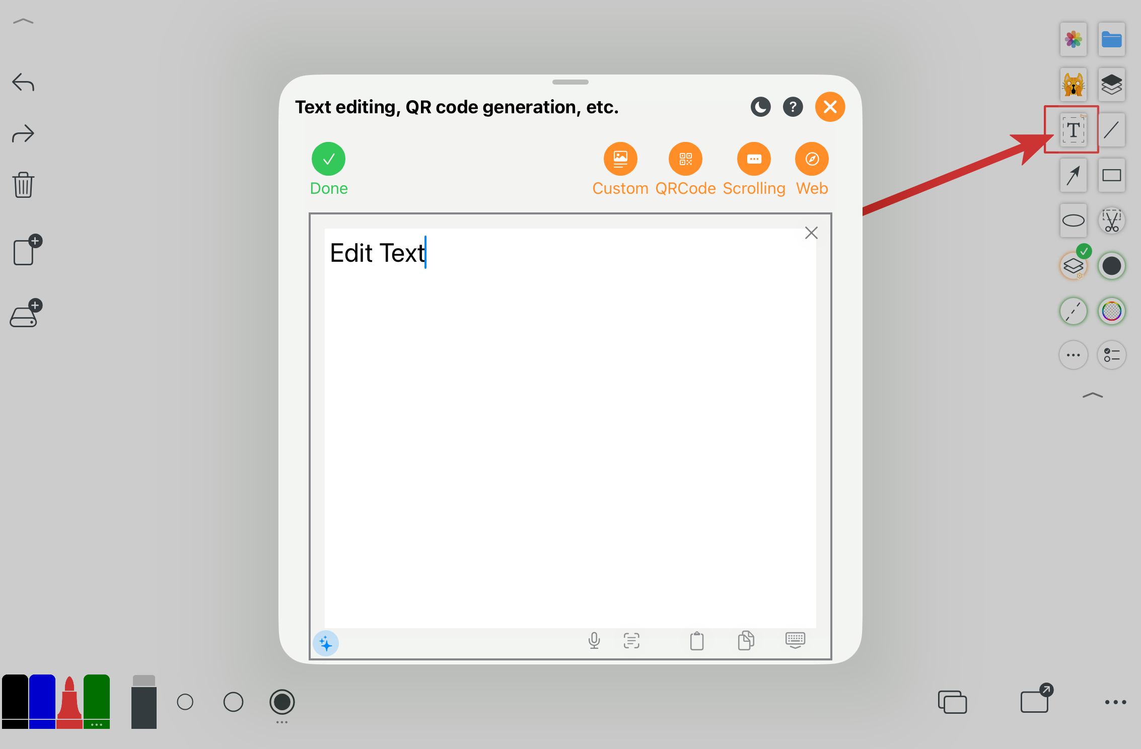 Text Edit